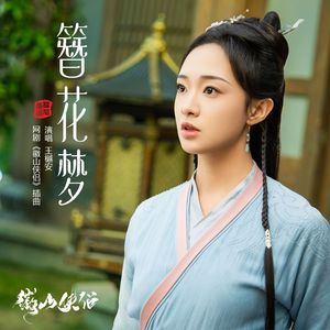 动画埃及猫拔萝卜原创版
