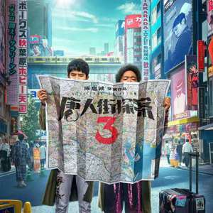 动画埃及猫拔萝卜原创版
