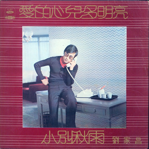 动画埃及猫拔萝卜原创版
