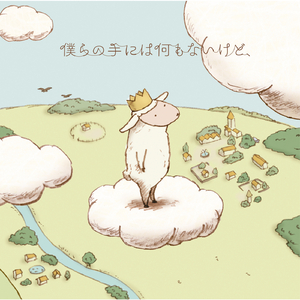 动画埃及猫拔萝卜原创版
