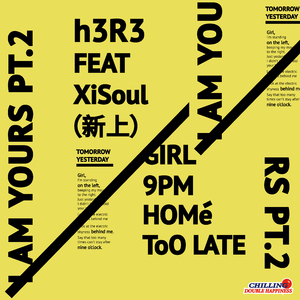 动画埃及猫拔萝卜原创版
