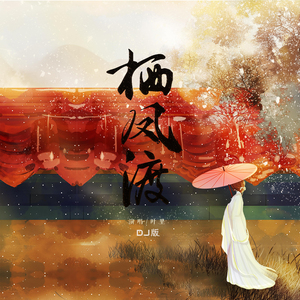 动画埃及猫拔萝卜原创版
