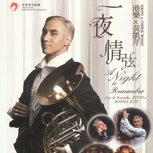 动画埃及猫拔萝卜原创版
