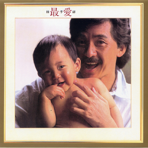 动画埃及猫拔萝卜原创版
