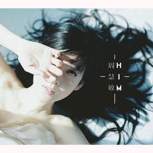 动画埃及猫拔萝卜原创版
