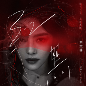 动画埃及猫拔萝卜原创版
