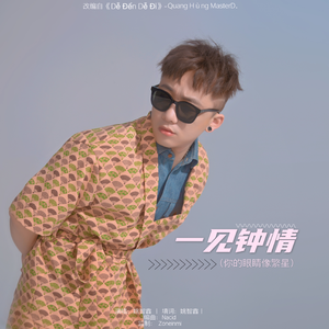 动画埃及猫拔萝卜原创版
