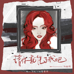 动画埃及猫拔萝卜原创版
