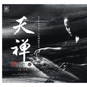 动画埃及猫拔萝卜原创版
