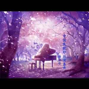 动画埃及猫拔萝卜原创版
