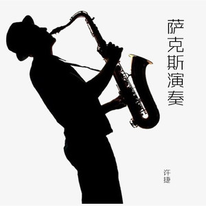 动画埃及猫拔萝卜原创版
