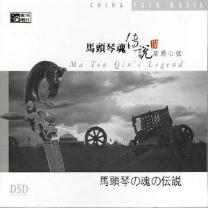 动画埃及猫拔萝卜原创版
