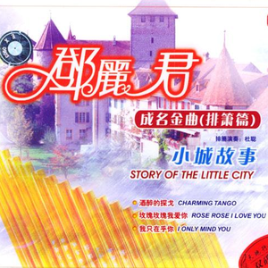 动画埃及猫拔萝卜原创版
